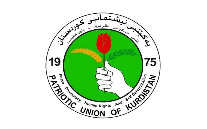 گفتگوهایمان درباره کرکوک ادامه دارد و از آن دست برنمی داریم