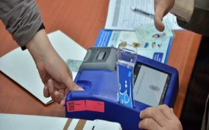 جنبش تغییر: عراق به 80 حوزه انتخاباتی تقسیم و به هر حوزه 4 کرسی مجلس اختصاص داده شود