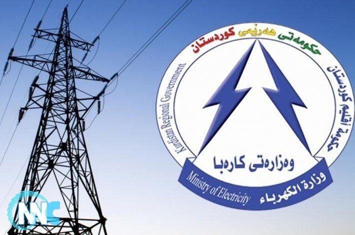 اقلیم کردستان 500 مگاوات برق به شبکه برق عراق می دهد