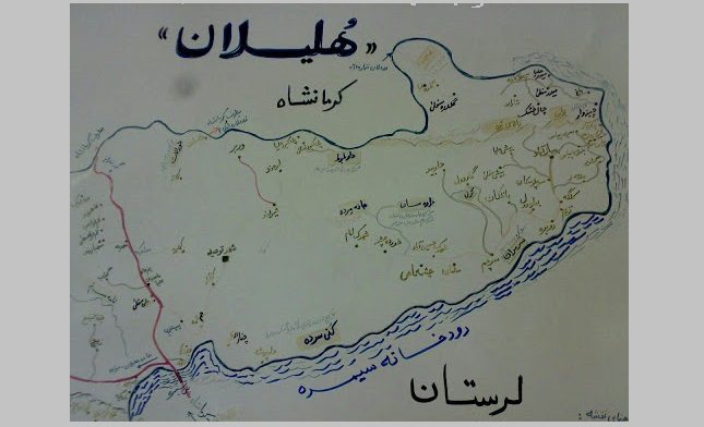 گامهای تازه هلیلان به سوی محرومیت زدایی / اختصاص 27 میلیارد تومان دیگر توسط بنیاد مستضعفان