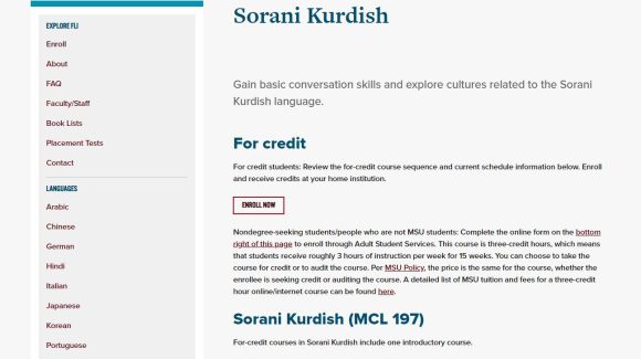 زانکۆی میزۆریی ئەمریکا بەشی زمانی کوردی دەکاتەوە