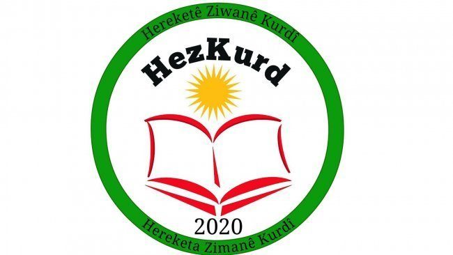 اقدامات HDP در خصوص زبان کردی ناکافی است