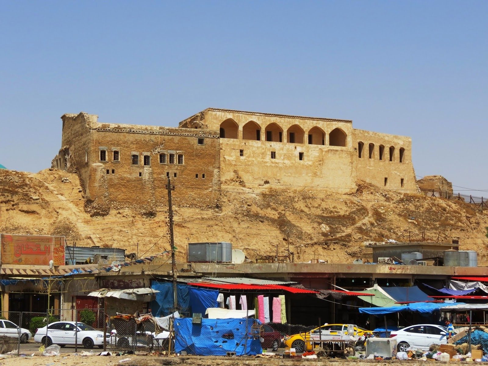 هفت مجروح در پی وقوع انفجار بمب در کرکوک