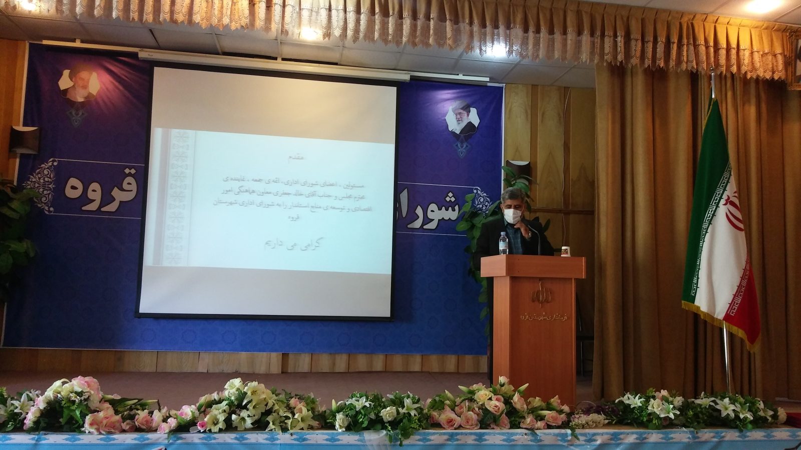 انتقال آب و احداث بیمارستان از اولویت های مهم در قروه هستند