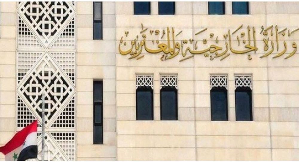 واکنش تند وزارت امور خارجه سوریه به قطع آب حسکه توسط ترکیه