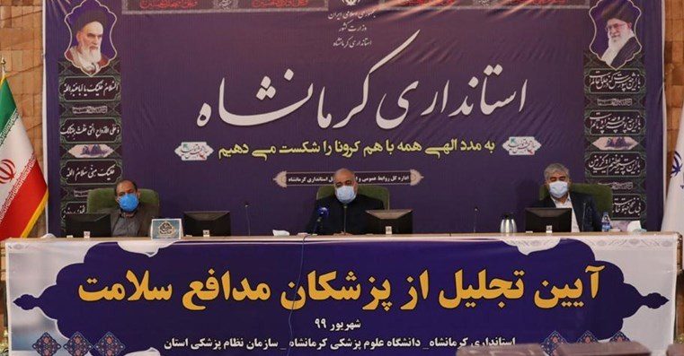 پزشکان تلخی زندگی مردم را به شیرینی سلامت تبدیل می‌کنند