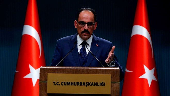 پیام سخنگوی ریاست جمهوری ترکیه و سخنگوی AKP درباره واقعه کربلا