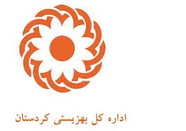 بازنده ها و برندگان یک انتصاب جنجالی درقروه