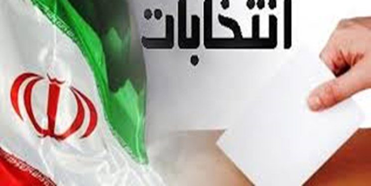 تامین امنیت انتخابات از ماموریت های مهم پلیس کردستان