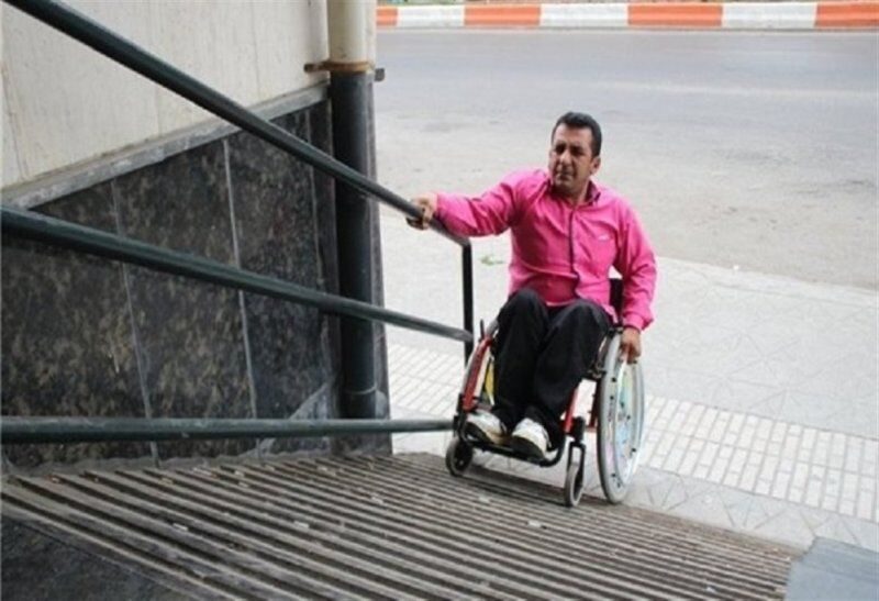ادارات ایلام مکلف به مناسب‌سازی محیط برای معلولین هستند