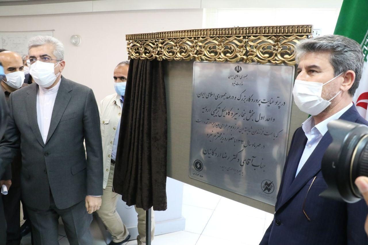 وزیر نیرو 5 طرح توزیع و انتقال برق آذربایجان‌غربی را افتتاح کرد