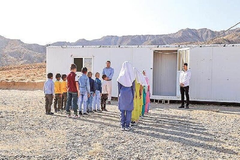جمع آوری مدارس کانکسی هلیلان تا پایان سال جاری