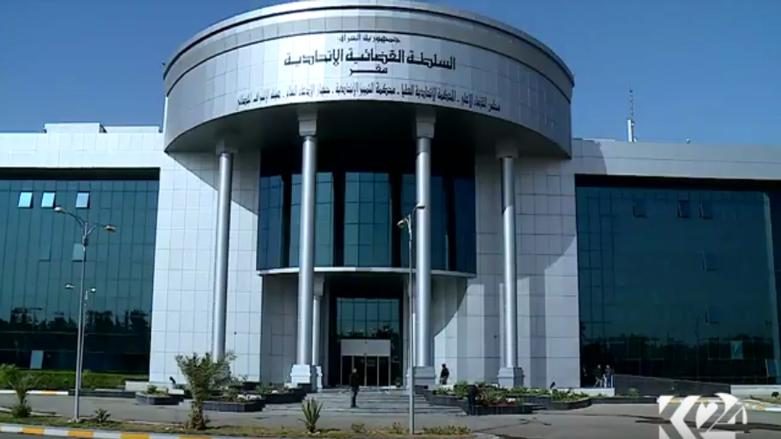 توافق در مجلس عراق بر سر  اصلاح قانون دادگاه فدرال کشور