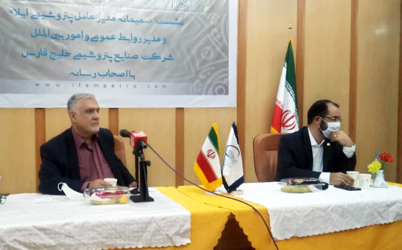 حمایت هولدینگ خلیج فارس از رسانه‌های ایلام / ۹۱ درصد نیروهای پتروشیمی ایلام بومی هستند