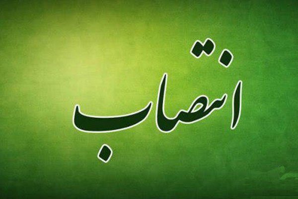 شهرداران گیلانغرب و اسلام آباد غرب منصوب شدند