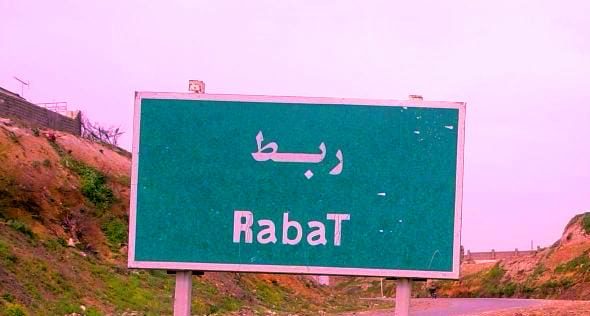 بخش جدید ربط در سردشت به تصویب هیات وزیران رسید