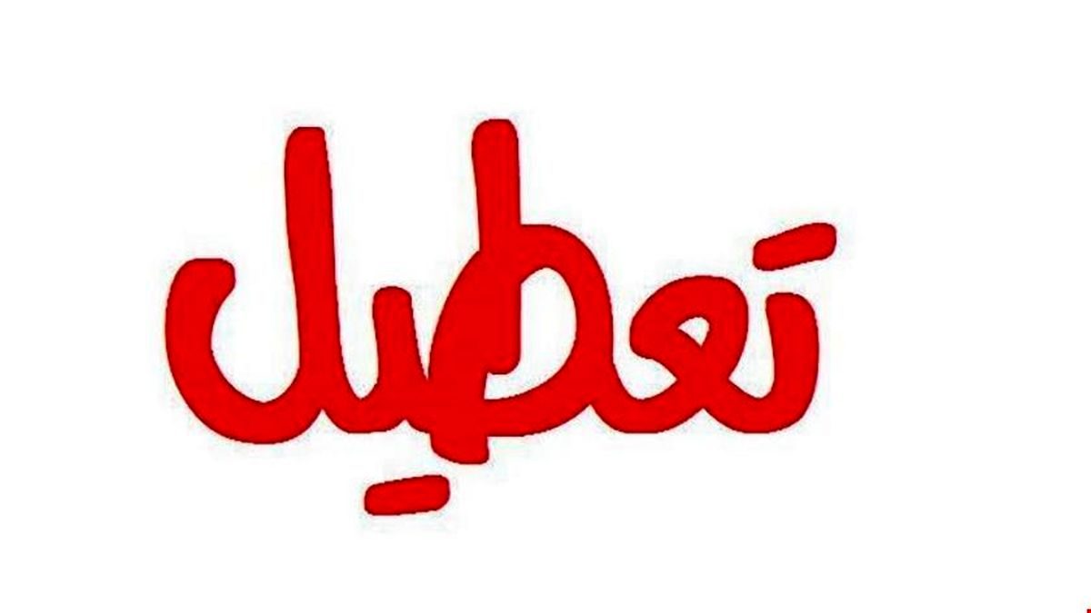 کرونا، ۶ هزار شاغل صنف غذاخوری در سنندج را بیکار کرد