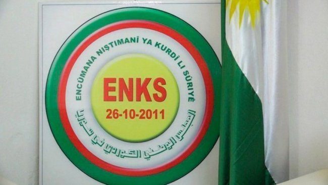 PKK باید به حاکمیت اقلیم کردستان احترام بگذارد