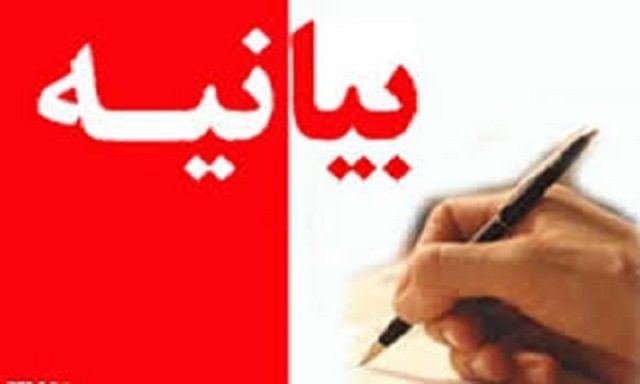 ادامه حواشی انتصاب در بهزیستی قروه؛ سمن ها بیانیه دادند