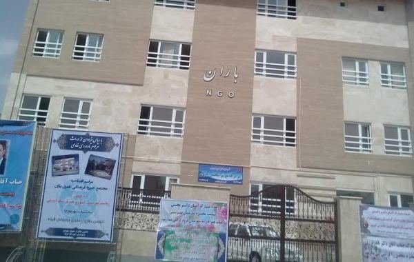 انجمن باران قروه در روز جهانی معلولان تعطیل شد/ادامه اعتراضات مدنی