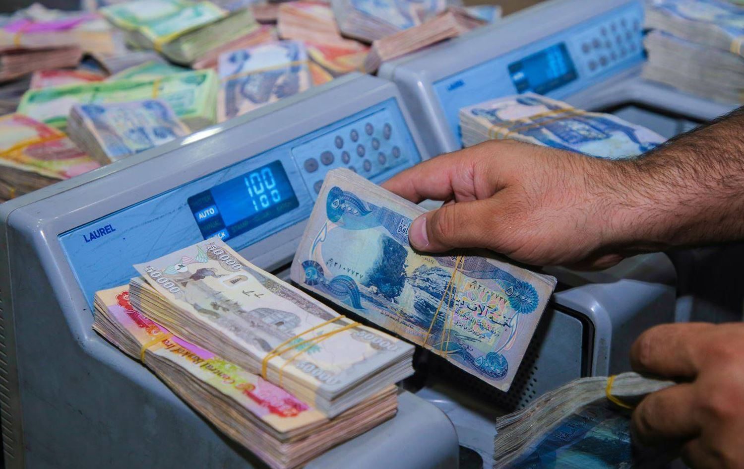 اعلام درصد کسری حقوق کارمندان اقلیم کردستان