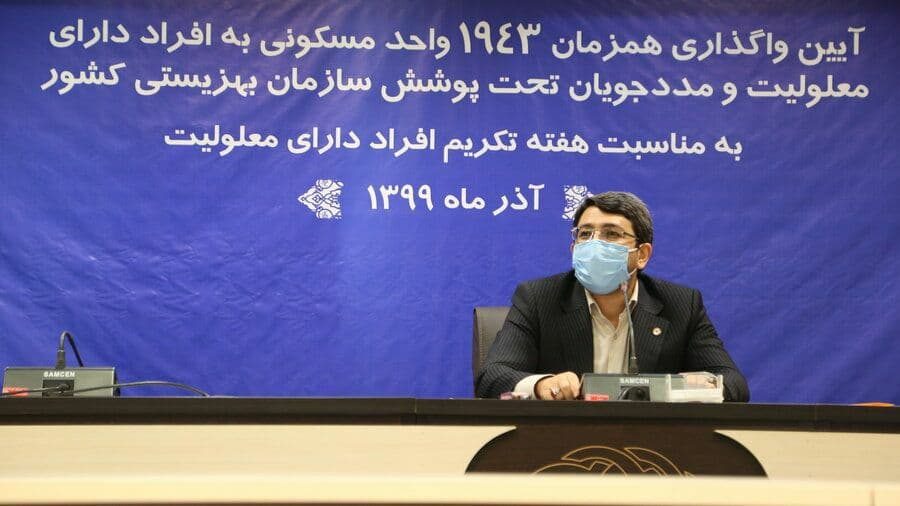 ۴۲ واحد مسکونی مددجویان ایلامی افتتاح شد