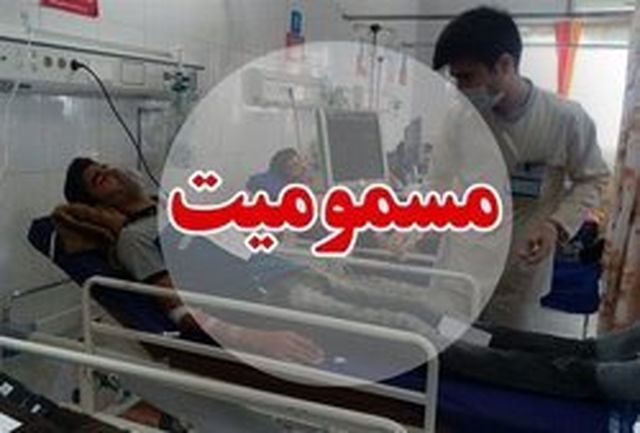 مسمومیت های الکلی به سردشت رسید