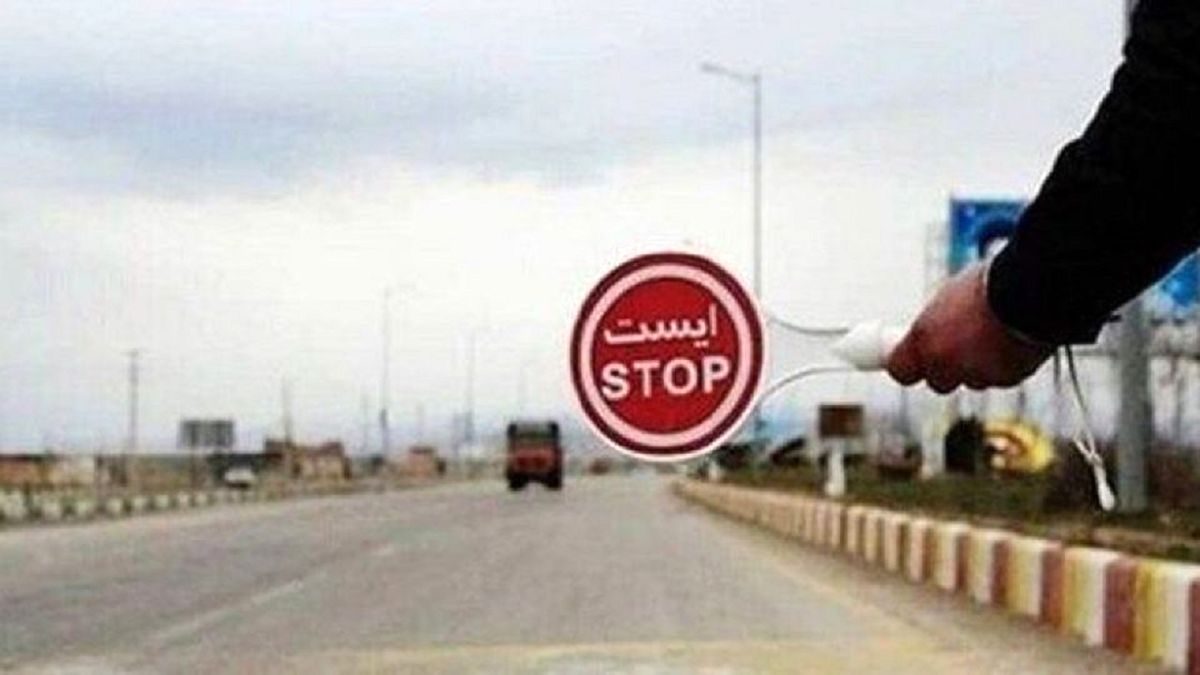 1742 خودرو در مبادی ورودی و خروجی کردستان جریمه شدند