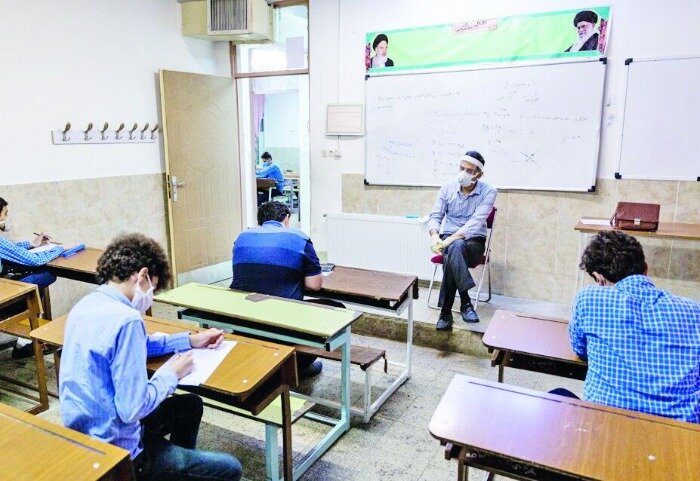 آموزش و پرورش: امتحانات نهایی دی ماه «حضوری» برگزار می شود/آغاز امتحانات از ۱۵ دیماه
