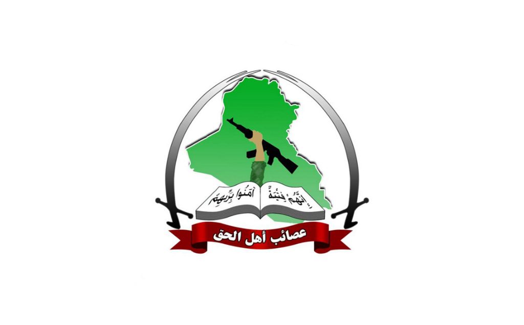 عصائب اهل حق: اجازه نمی دهیم مسعود بارزانی خاک عراق را چند پاره کند