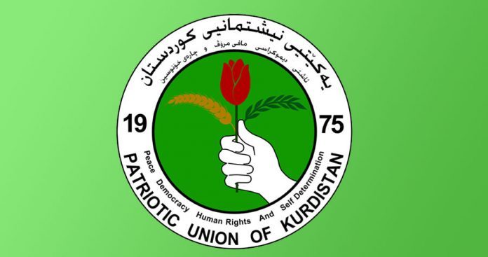 پاسخ تند اتحادیه میهنی کردستان به سخنان رئیس دستگاه قضایی عراق در خصوص تاسیس اقلیم‌های فدرال