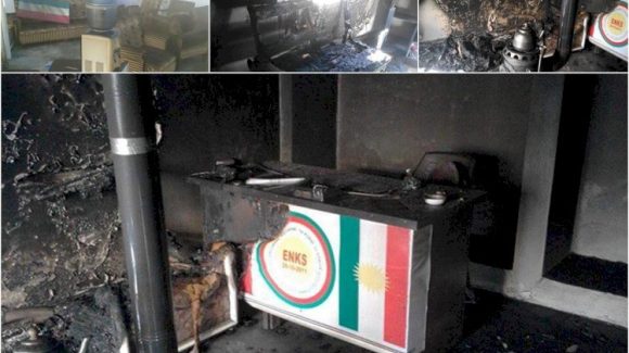 ENKS: ئەو هێرشانەی لە کوردستانی سووریا کرایە سەر نووسینگەکەمان PYD کردوویەتی
