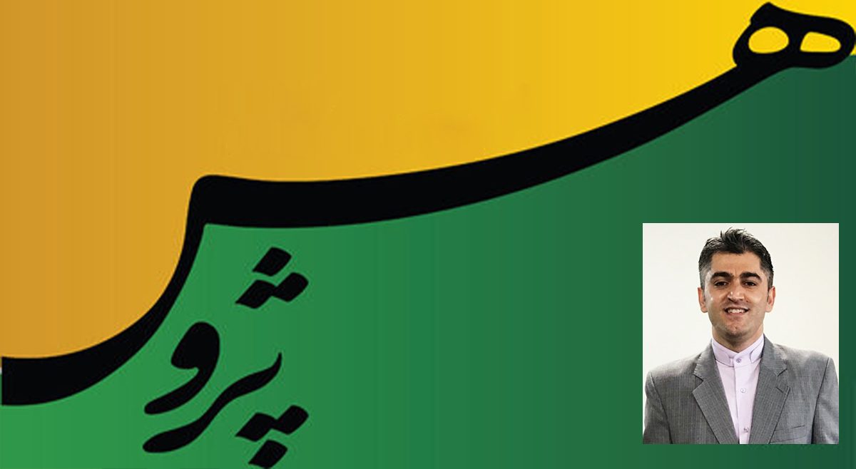 انتخاب نخبه مهابادی بعنوان پژوهشگر برتر کشوری