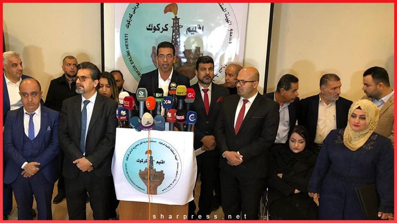 تشکیل کمیته پیگیری درخواست تبدیل کرکوک از استان به اقلیم