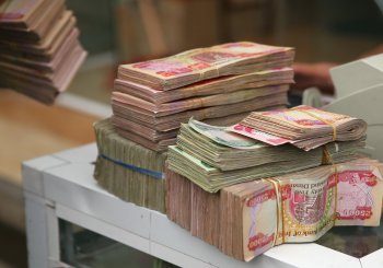 ۵ چالش پیش روی بودجه عراق در سال ۲۰۲۷؛ از نفت تا سهم اقلیم کردستان