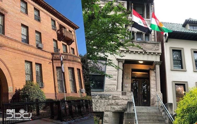 توضیح دفتر نمایندگی اقلیم کردستان در واشنگتن درباره برافراشتن پرچم های عراق و اقلیم