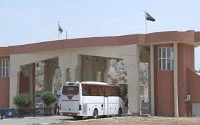Iran extends travel restrictions on bother with Kurdistan Region