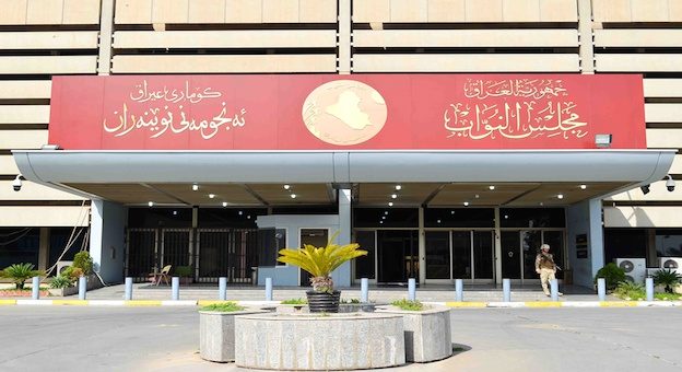Iraqi parliament to vote budget on Thursday