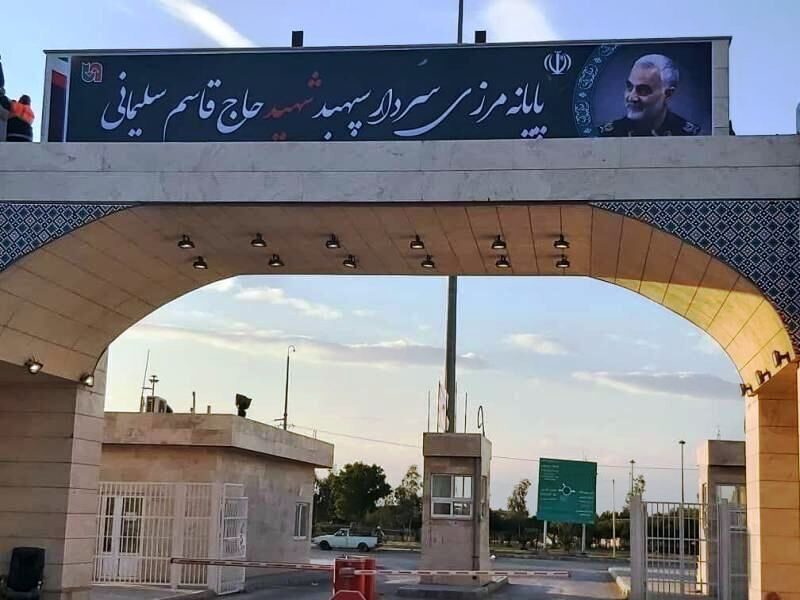 مرز تجاری مهران همچنان باز است / ورود ۵۴۰ کامیون در روز گذشته
