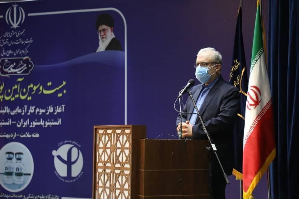 نمکی: به یکی از بهترین واکسن‌های کرونا دست یافتیم