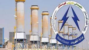 اعلام آمادگی دولت اقلیم کردستان برای صادرات برق به شهرهای عراق