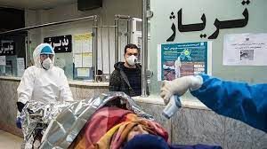 ادامه تاخت و تاز کرونا در ایران/ مرگ 335 نفر دیگر در یک روز