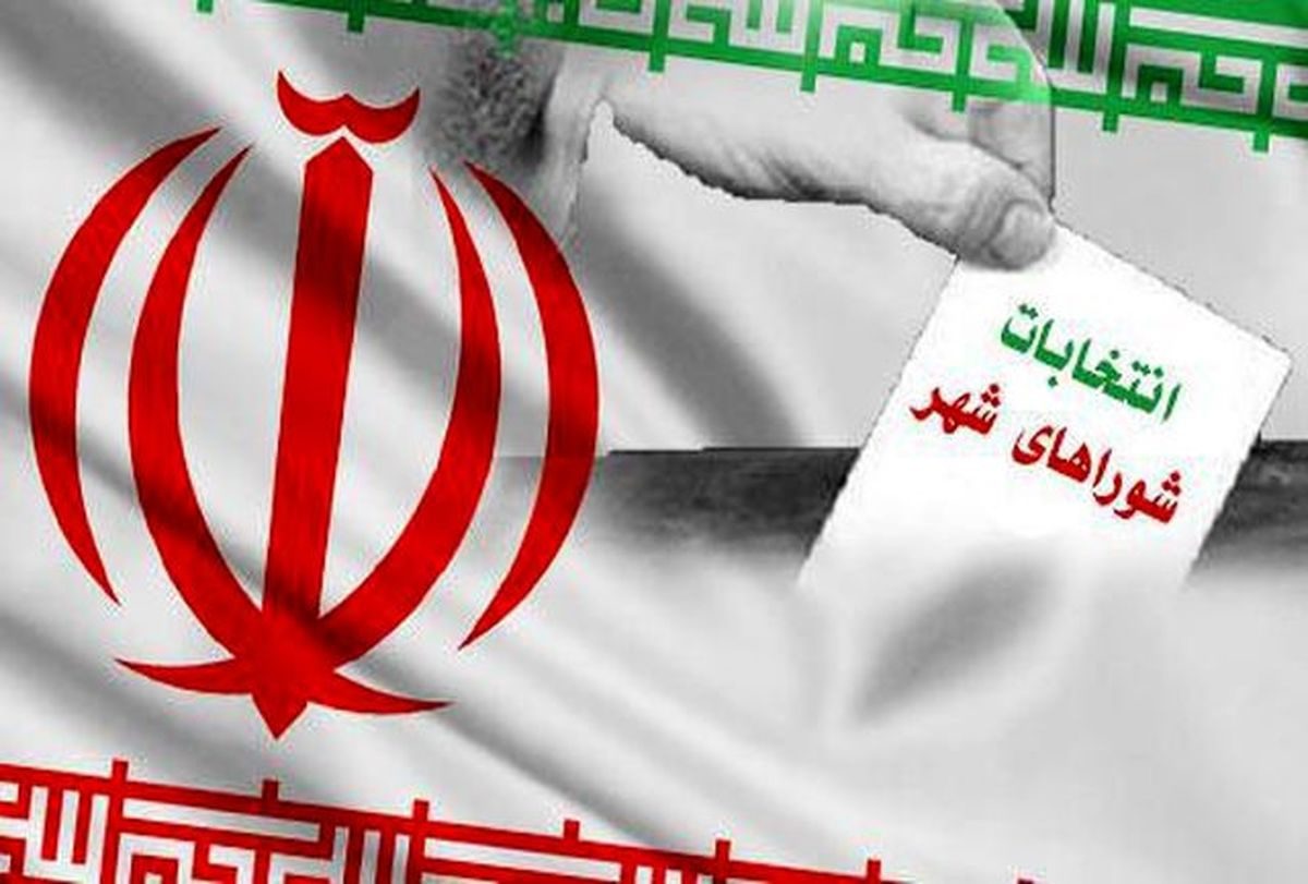 شوراها؛ پیشنهاد دهنده های کم اختیار / یاسر بابایی