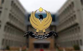حکوومەتی هەرێم راگەیەنراوێکی لەبارەی خۆسوتاندنی گەنجێک بڵاو کردەوە