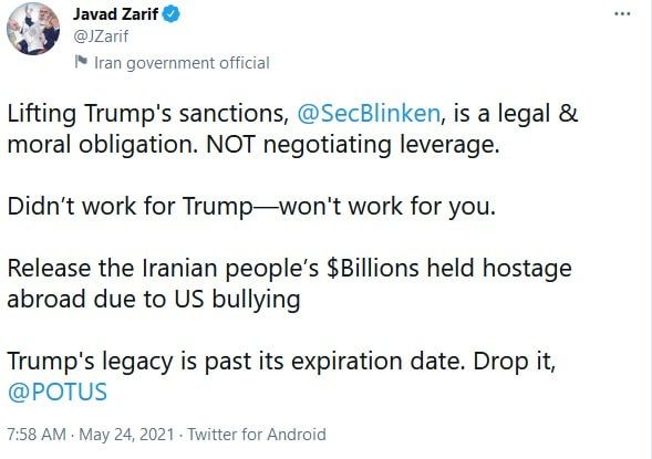 واکنش ظریف به سخنان وزیر امورخارجه آمریکا