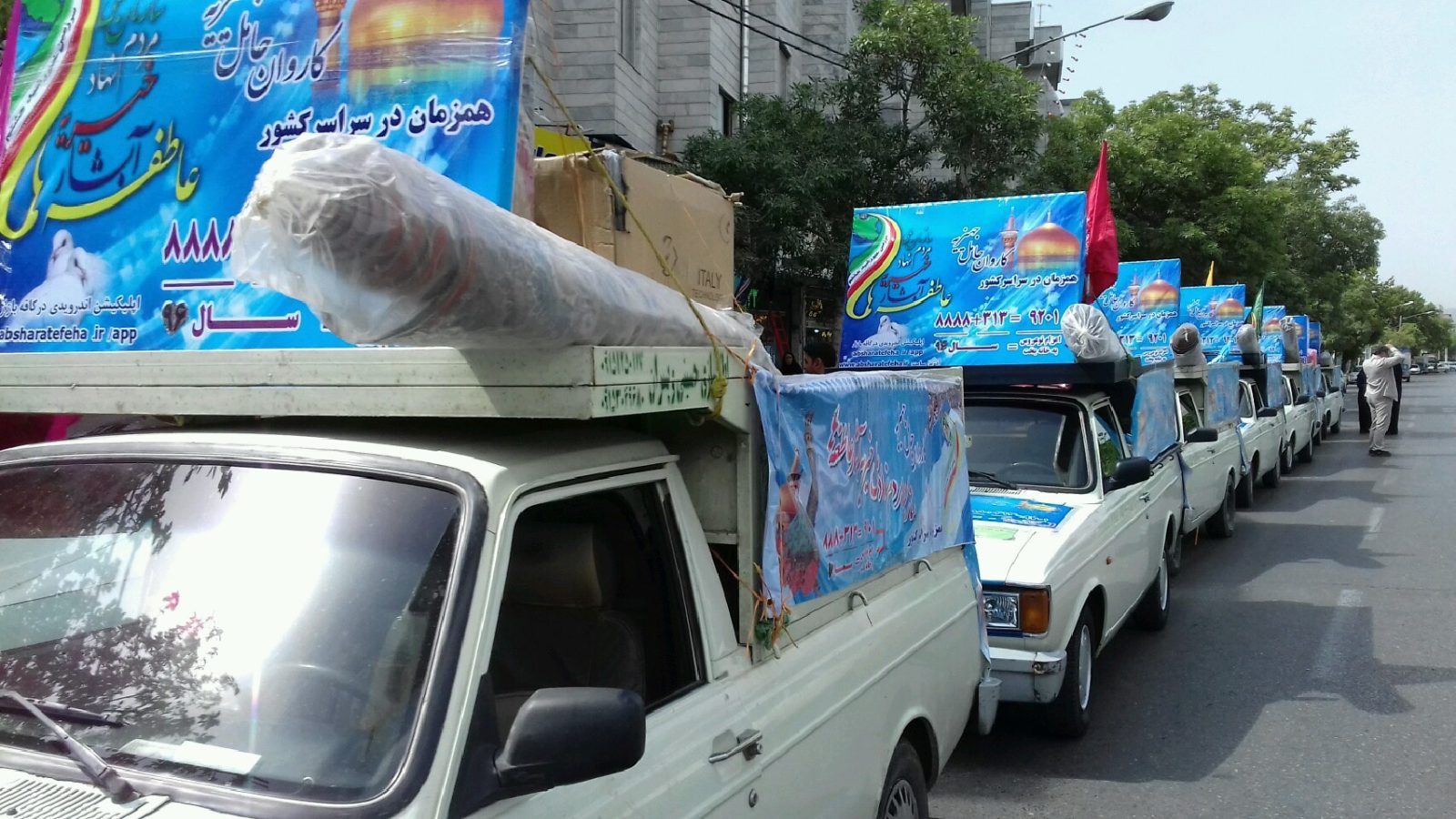 ۵۸ سری جهیزیه به نوعروسان سروآبادی اهدا شد