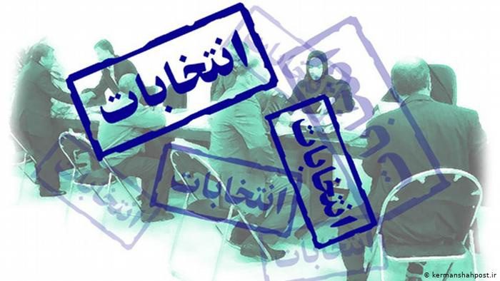 تجمع های انتخاباتی  با ظرفیت ٣٠ درصدی سالن امکان پذیر خواهد بود