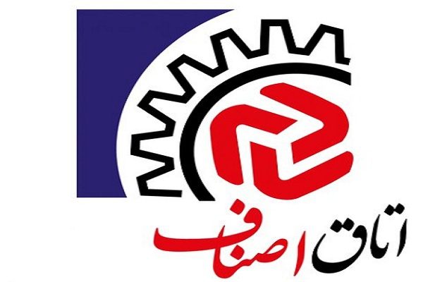 بدره اتاق اصناف می خواهد