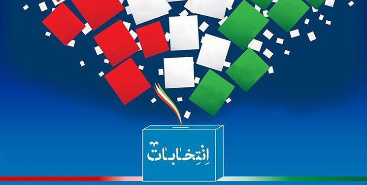 مردم رئیس جمهوری در تراز انقلاب انتخاب کنند