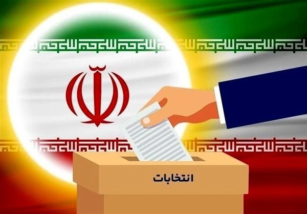 هیات های نظارت و اجرایی در حال بررسی اعتراضات به انتخابات شورای شهر ایلام است